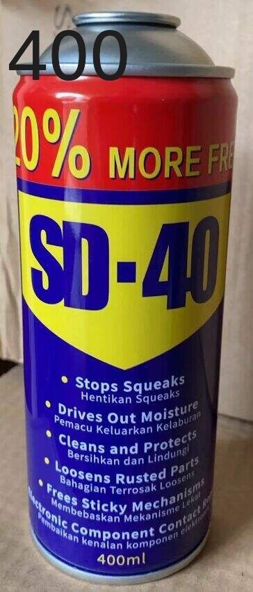 WD 40 400ml